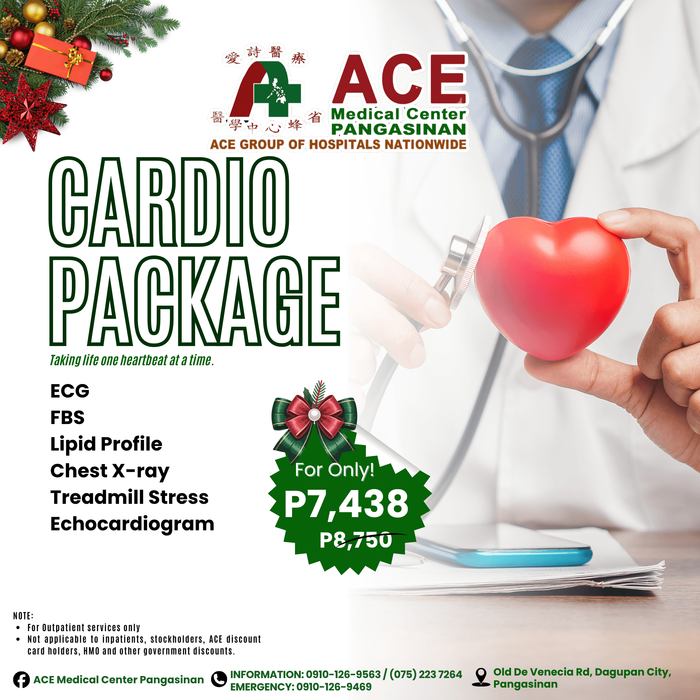 Cardio Package campaign poster.
