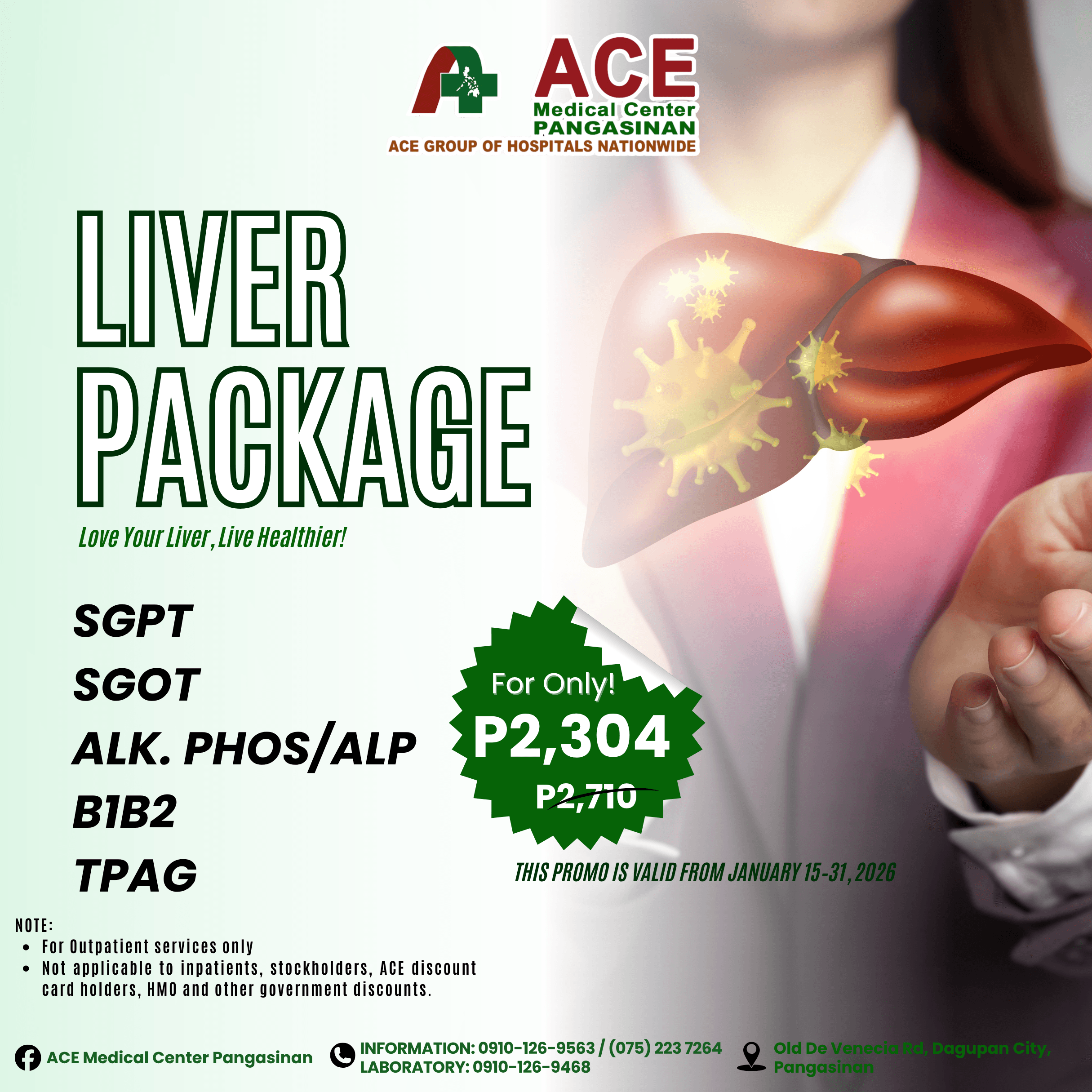 Liver Package campaign poster.