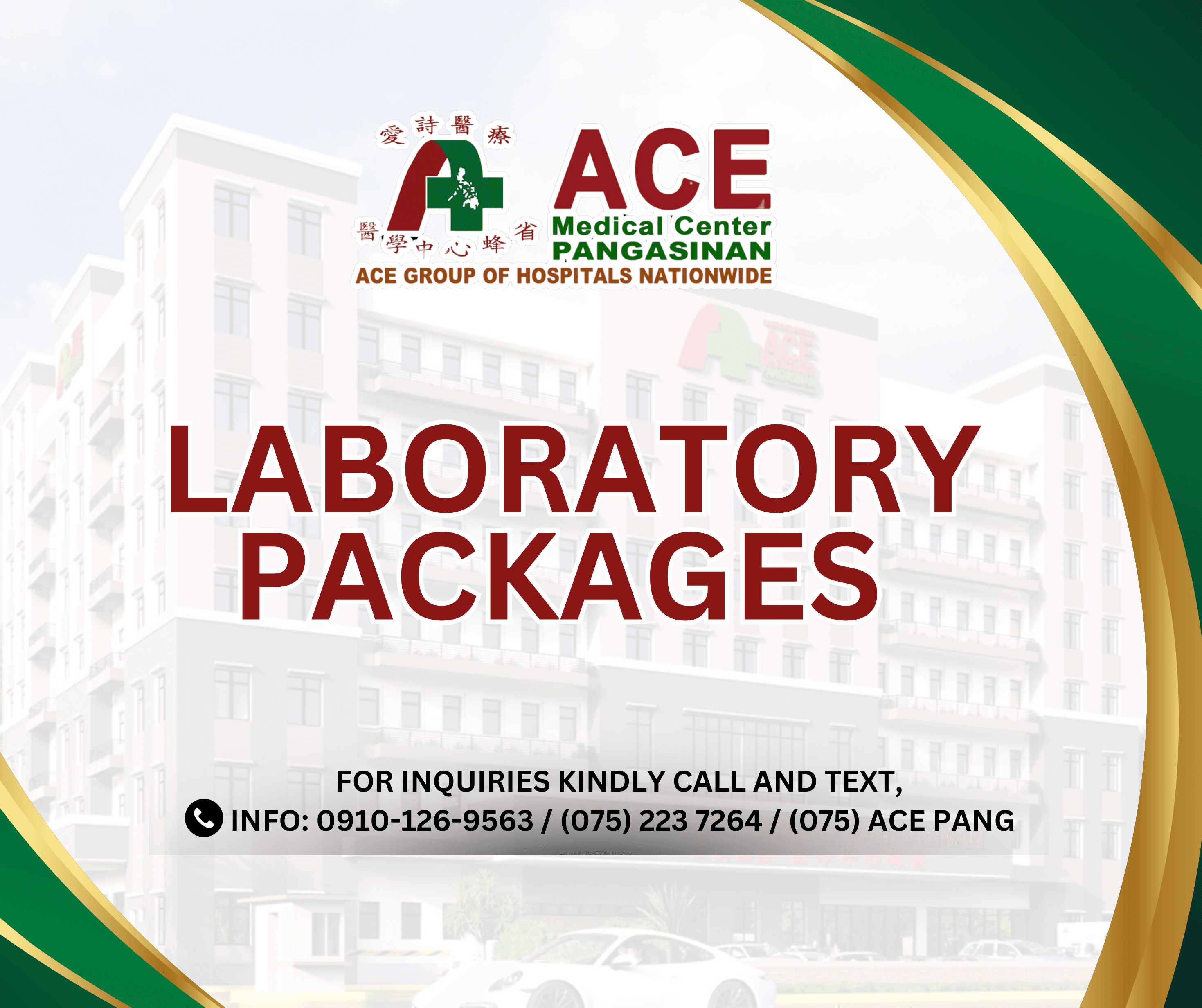 ACE Hospital laboratory package 1.